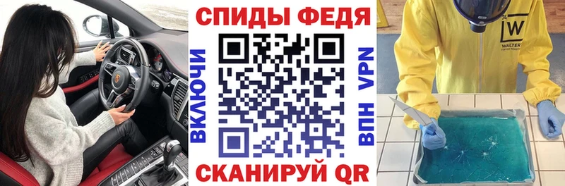 АМФ Premium  Калининец 