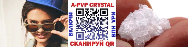 Alfa_PVP СК  Калининец 