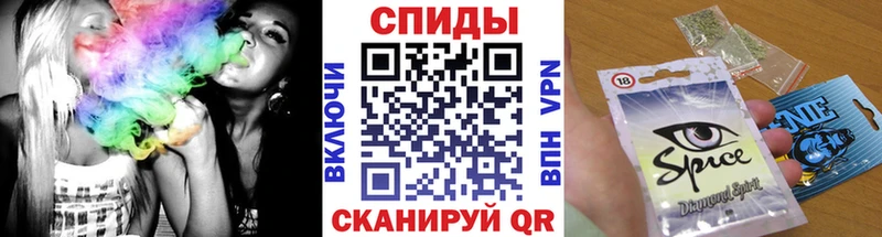 Бутират Butirat  где можно купить наркотик  Калининец 