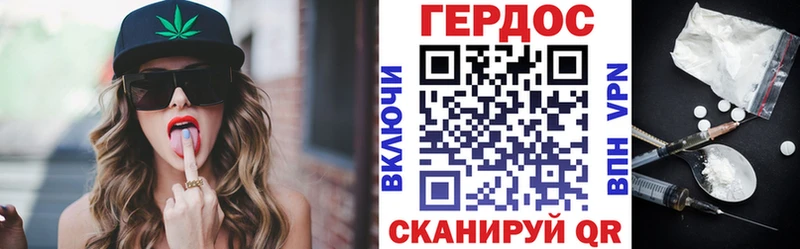 ГЕРОИН Афган  Калининец 