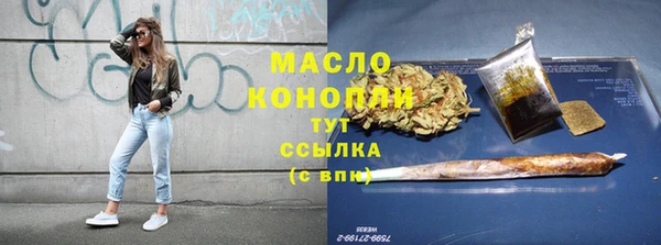 МДПВ Осинники