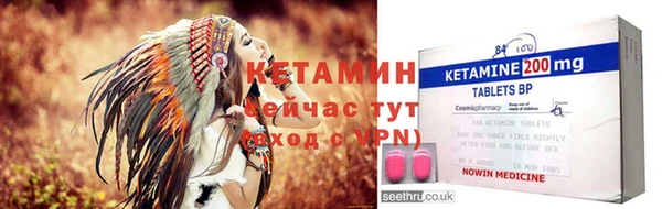 МДПВ Осинники