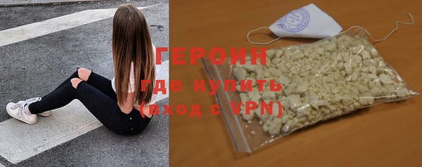 прущая мука Няндома