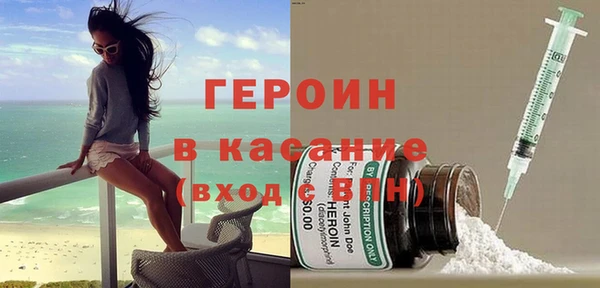 бутик Нязепетровск