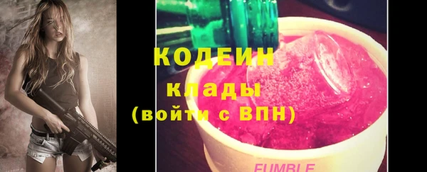 бутик Нязепетровск
