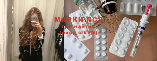 соль курить ск Остров