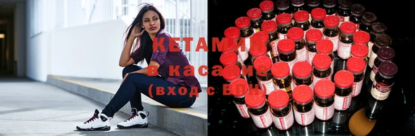 прущая мука Няндома