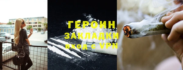 соль курить ск Остров