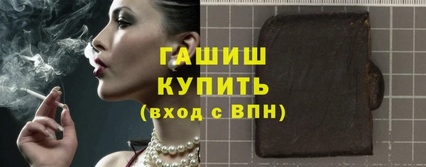 стаф Нягань