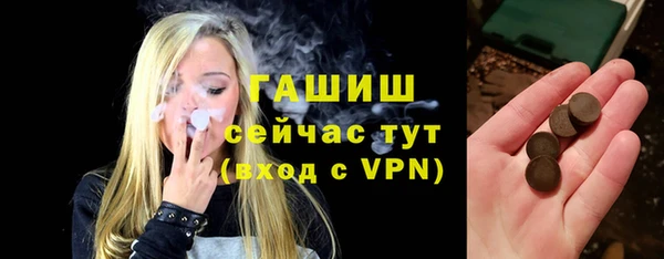 МДПВ Осинники