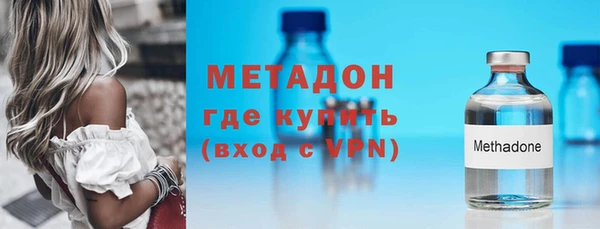 соль курить ск Остров