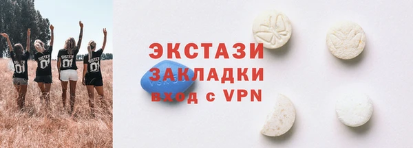 прущая мука Няндома