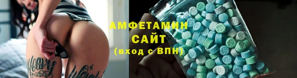 МДПВ Осинники