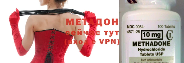 прущая мука Няндома