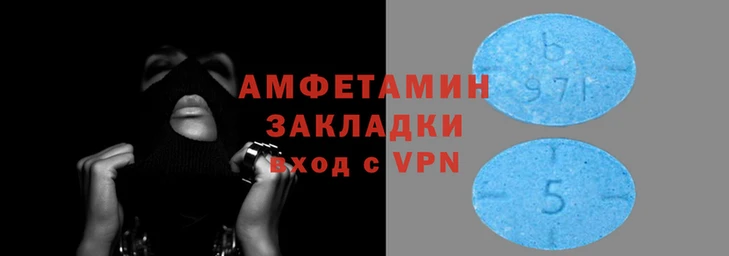 MESCALINE Осташков