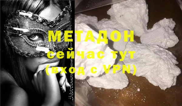 бутик Нязепетровск