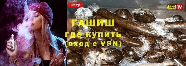 соль курить ск Остров