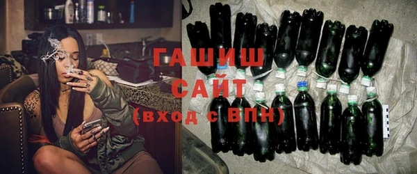 прущая мука Няндома