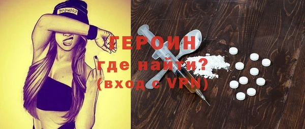 соль курить ск Остров