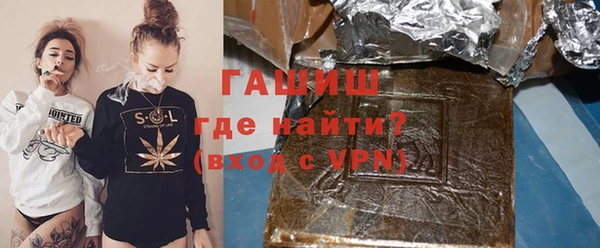 соль курить ск Остров