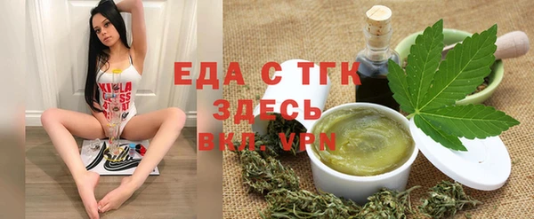 МДПВ Осинники