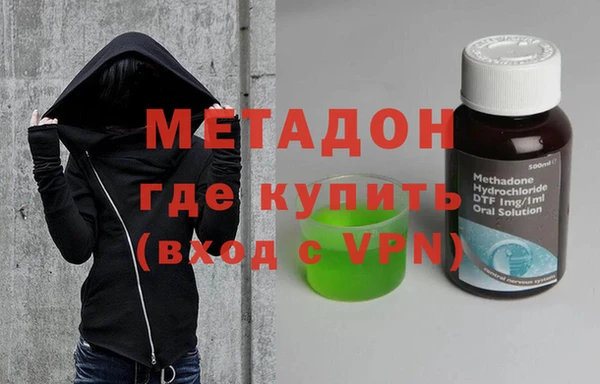 бутик Нязепетровск