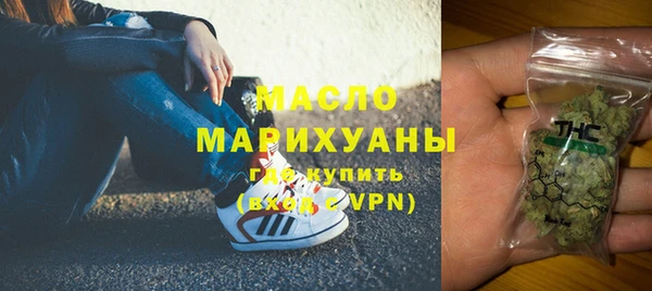 МДПВ Осинники