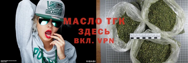 МДПВ Осинники