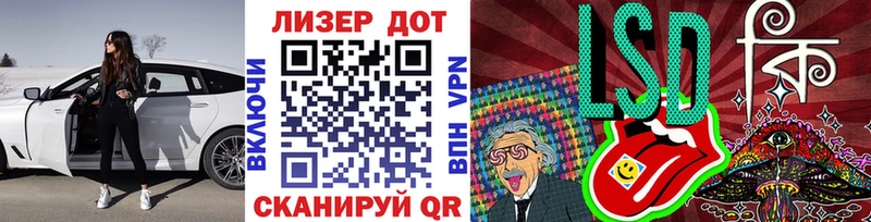 как найти наркотики  kraken ссылки  Марки NBOMe 1,8мг  Калининец 