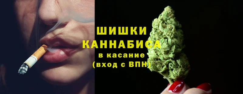 Канабис Ganja  даркнет сайт  Калининец 